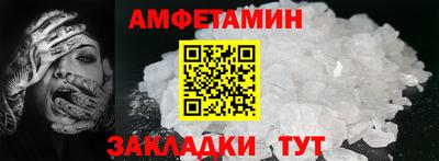 MDMA Кимры