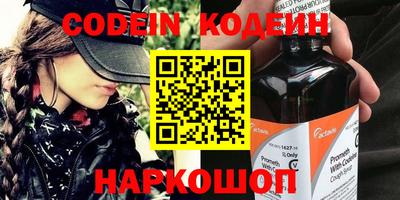 MDMA Кимры