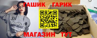 дистиллят марихуана Кинель