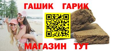 сатива Кингисепп