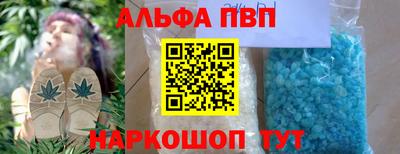MDMA Кимры