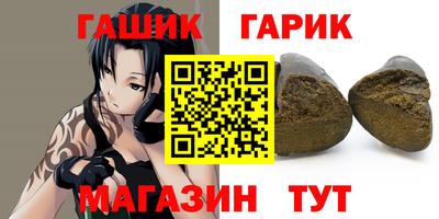 дистиллят марихуана Кинель