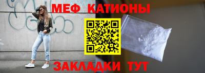 дистиллят марихуана Кинель