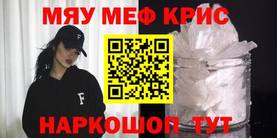 дистиллят марихуана Кинель