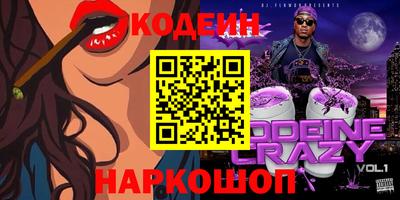 MDMA Кимры