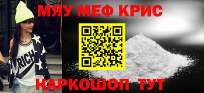 сатива Кингисепп