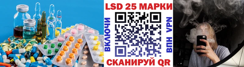 OMG как войти  хочу наркоту  Киров  ЛСД экстази ecstasy 
