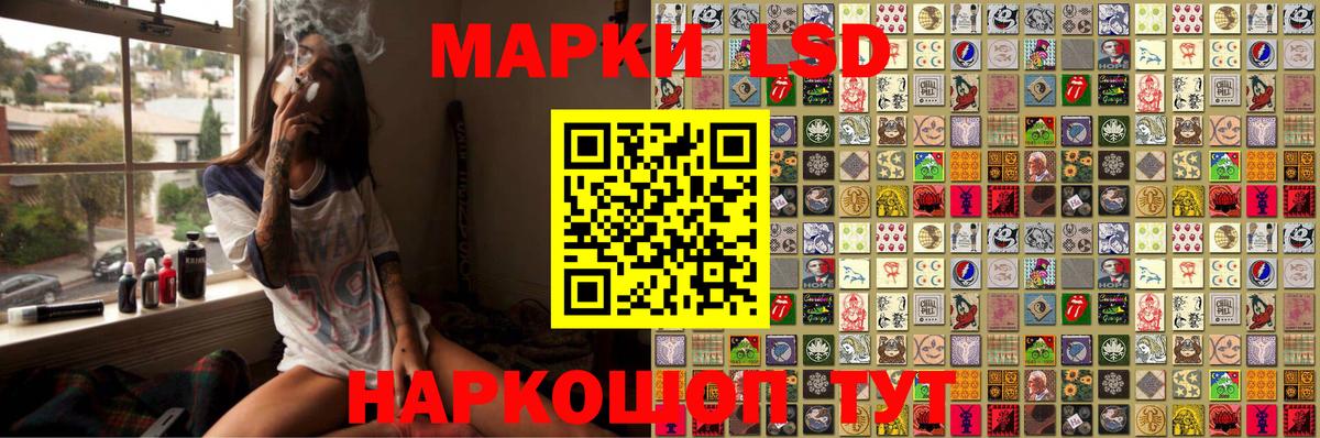 Cocaine  Гашиш  МЕТ  Наркошоп  Киров  ГАШИШ  ЭКСТАЗИ  Канабис  Вход с VPN  Каннабис  Меф МЯУ МЯУ  